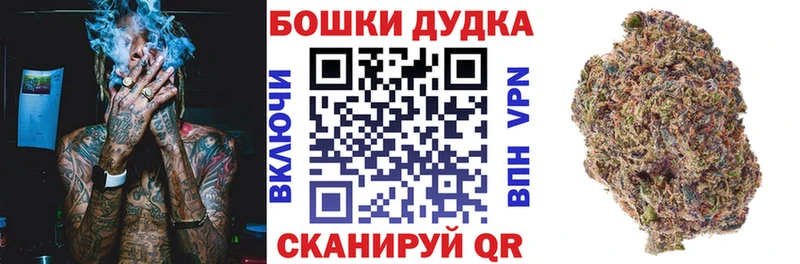 Купить наркоту Новая Ляля СОЛЬ  Кокаин  Метамфетамин  Канабис  Мефедрон 