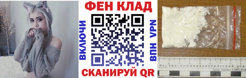 даркнет официальный сайт  Новая Ляля  Amphetamine Premium 