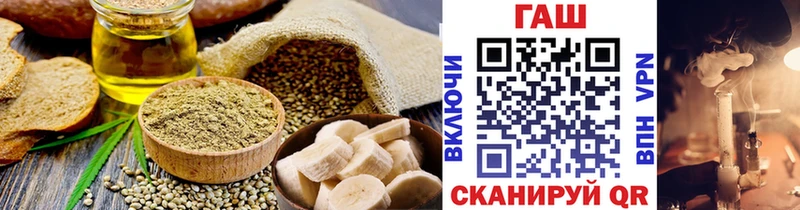 hydra вход  Новая Ляля  Cannafood марихуана  даркнет телеграм  наркотики 