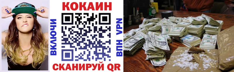 MEGA зеркало  Новая Ляля  КОКАИН Columbia 