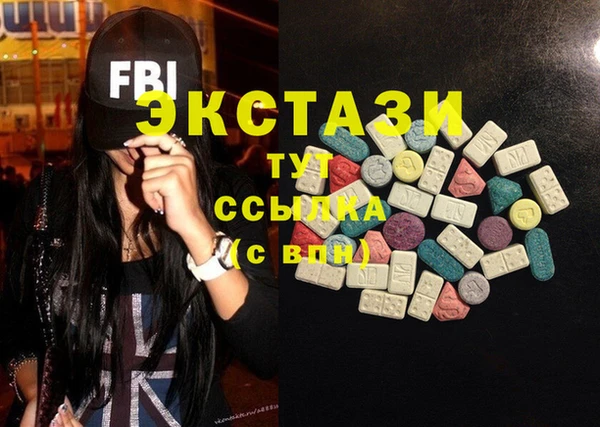 2c-b Михайловск
