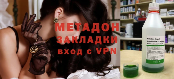 кокаин Наволоки