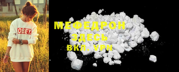 твердый Михайлов
