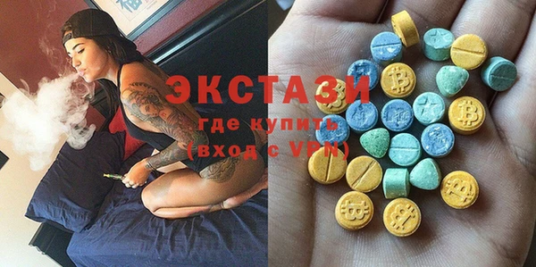 2c-b Михайловск