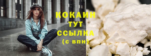 каннабис Медвежьегорск