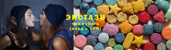 2c-b Михайловск