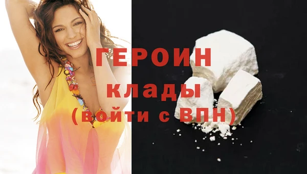 твердый Михайлов