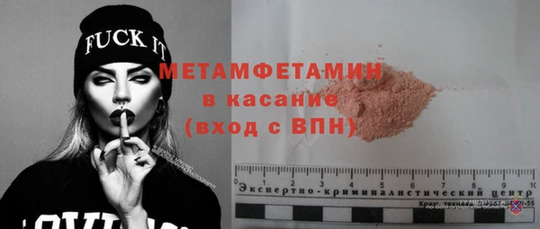 не бодяженный Медногорск
