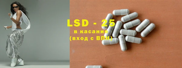 кокаин Наволоки