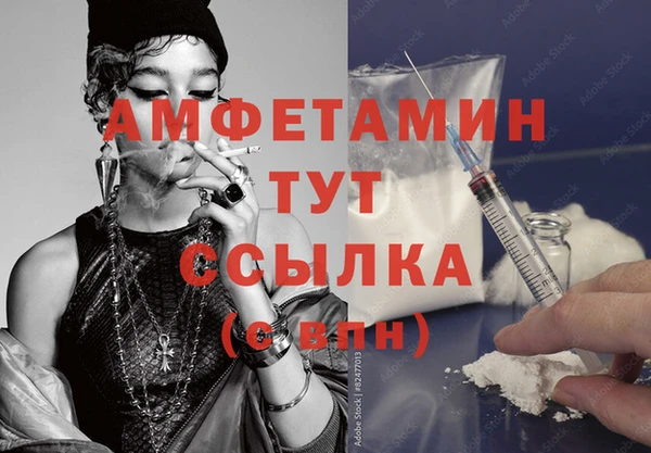 твердый Навашино