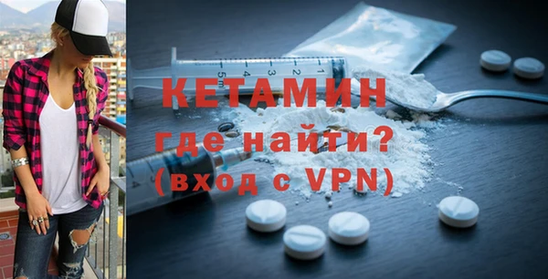 кокаин Наволоки