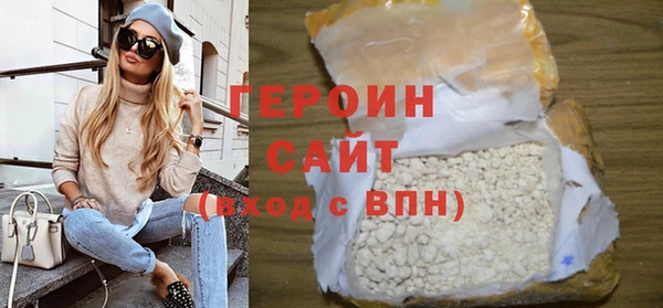 твердый Михайлов