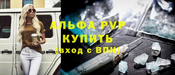 не бодяженный Медногорск