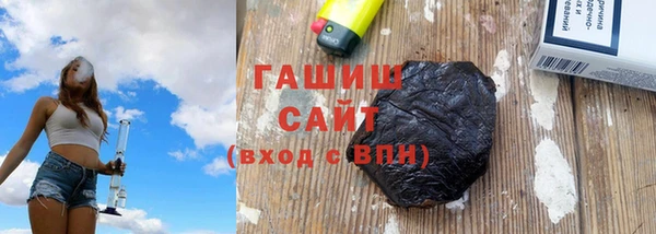 2c-b Михайловск