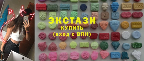 2c-b Михайловск