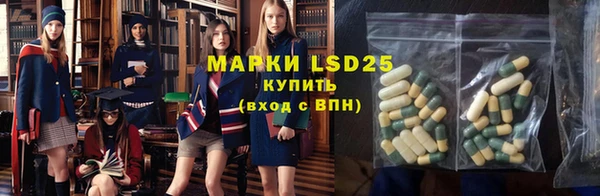 2c-b Михайловск