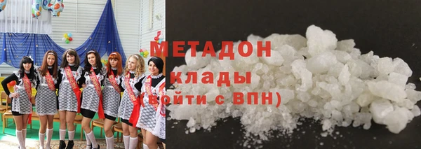 твердый Навашино