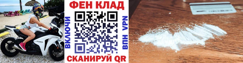 ОМГ ОМГ   Новая Ляля  МЕТАМФЕТАМИН витя  где найти  